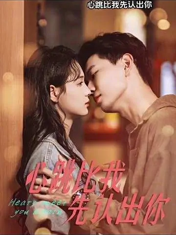 DarkCornersFB0261-1653