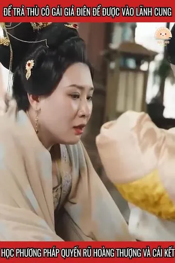 DarkCornersFB0263-1651