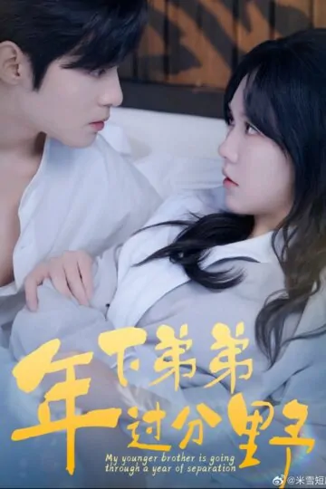 DarkCornersFB0271-1643