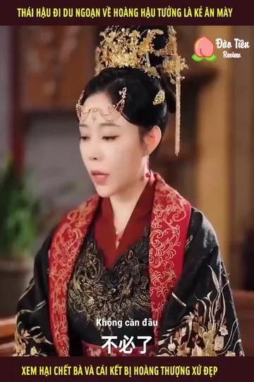 DarkCornersFB0276-1638