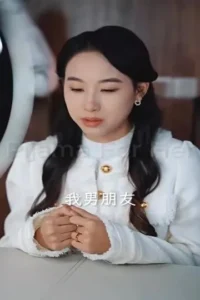 Tuyệt Đối Không Tha Thứ