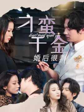 DarkCornersFB0284-1630