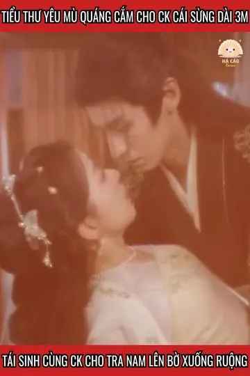 DarkCornersFB0286-1628