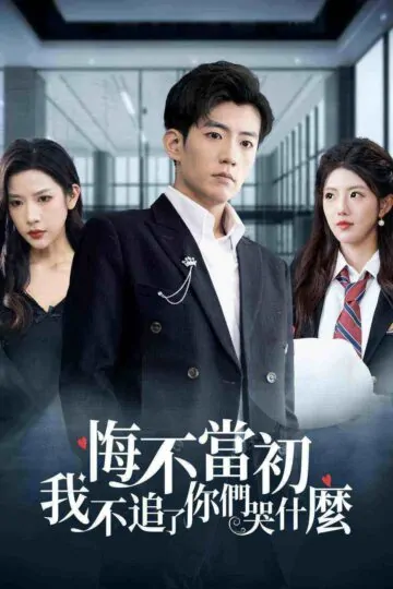 DarkCornersFB0289-1625