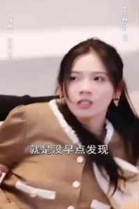 Tình Yêu Sau Bình Minh