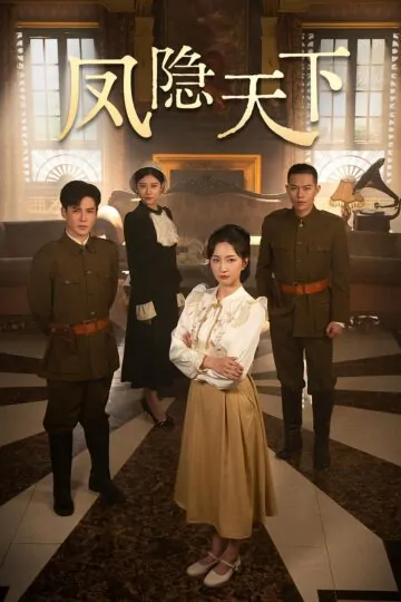 DarkCornersFB0329-1585