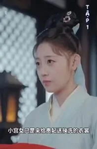 Hoàng Hậu Mang Thai Bỏ Trốn