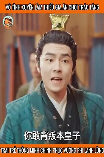 DarkCornersFB0347-1567