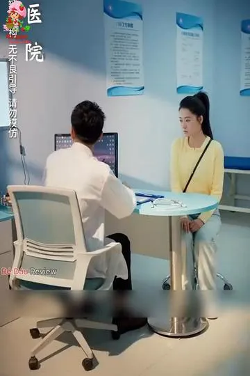 DarkCornersFB0349-1565