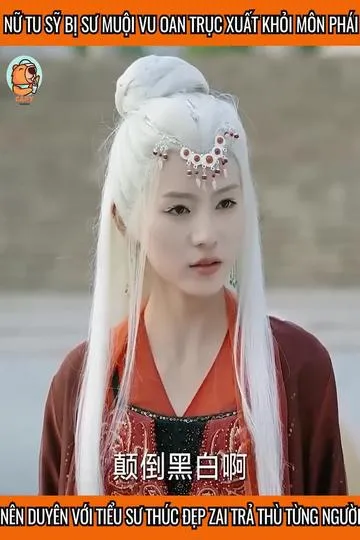 DarkCornersFB0350-1564