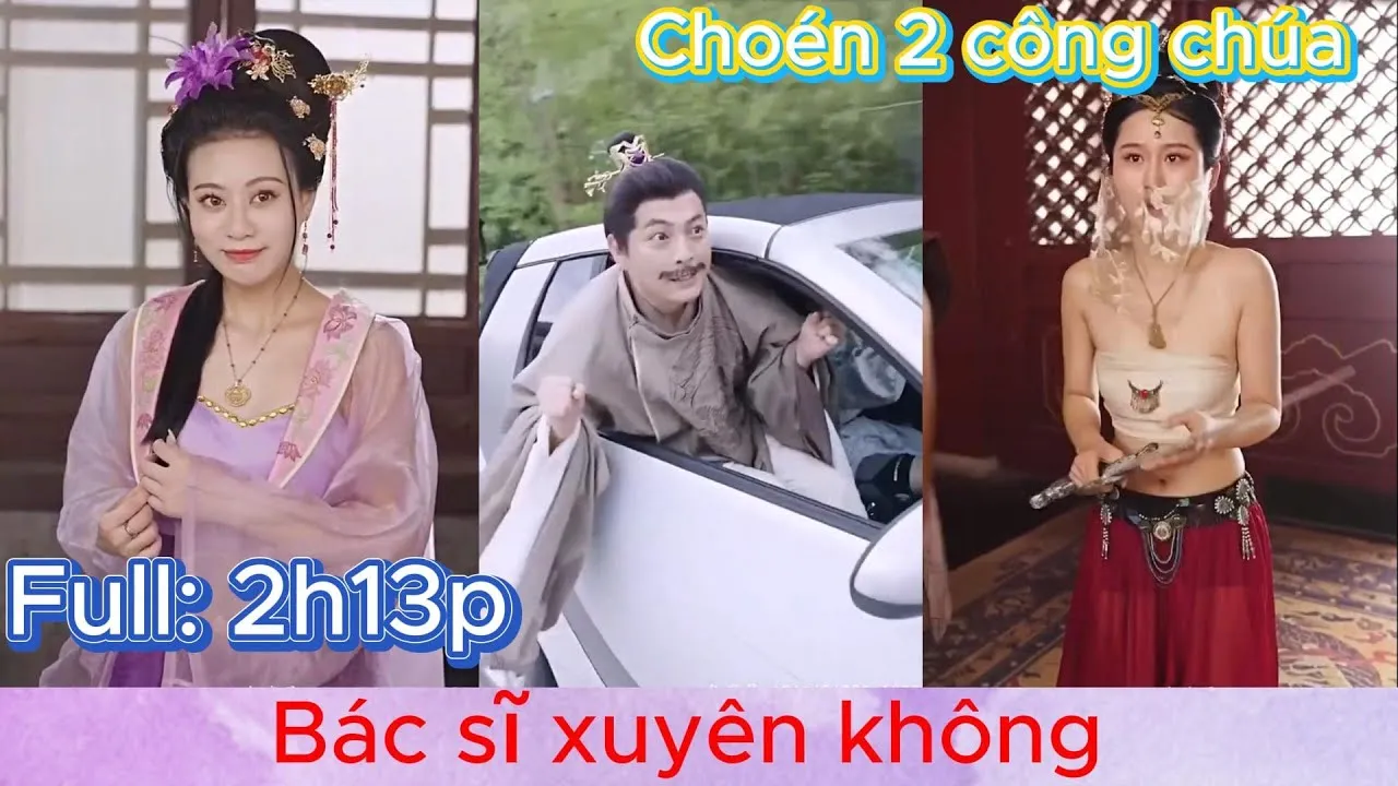 Video Image