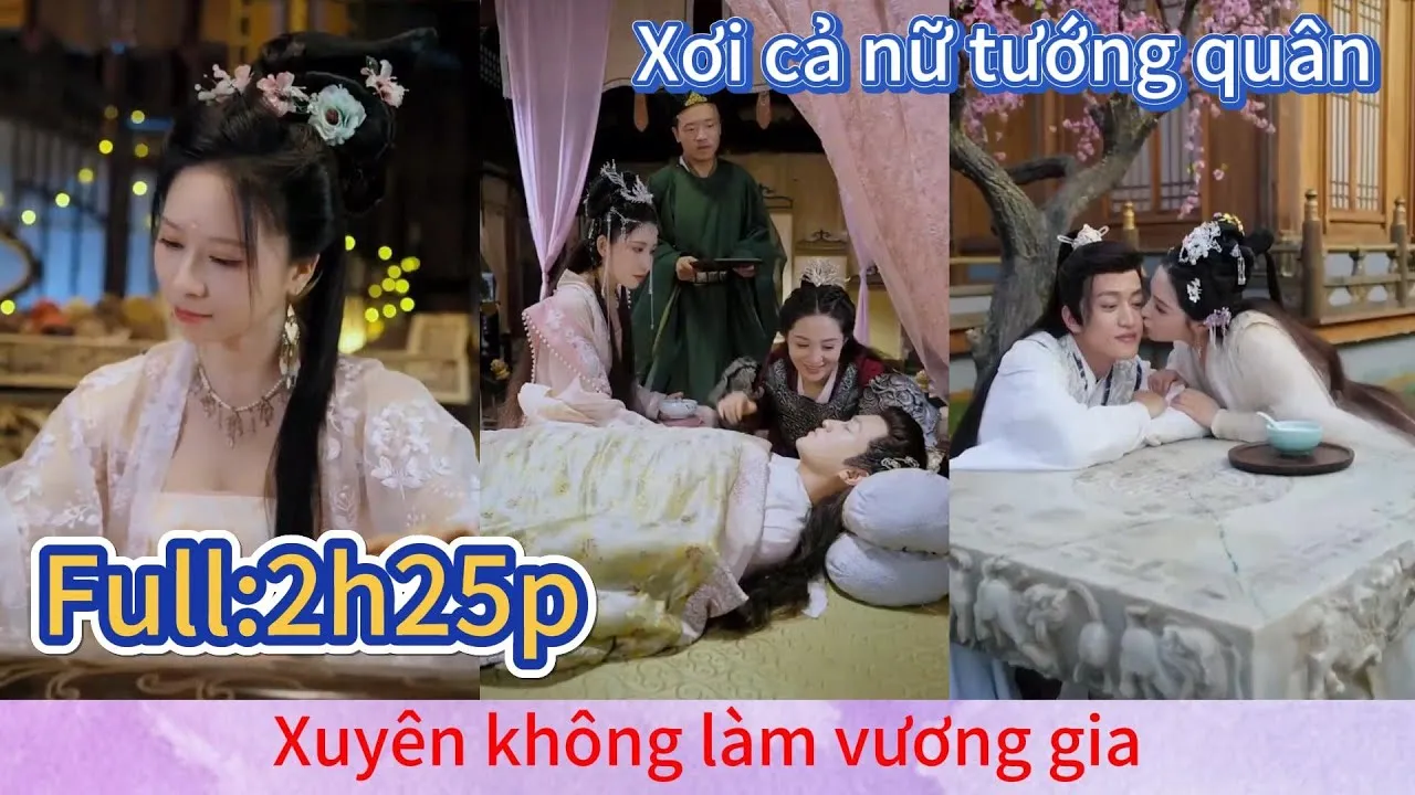 Video Image