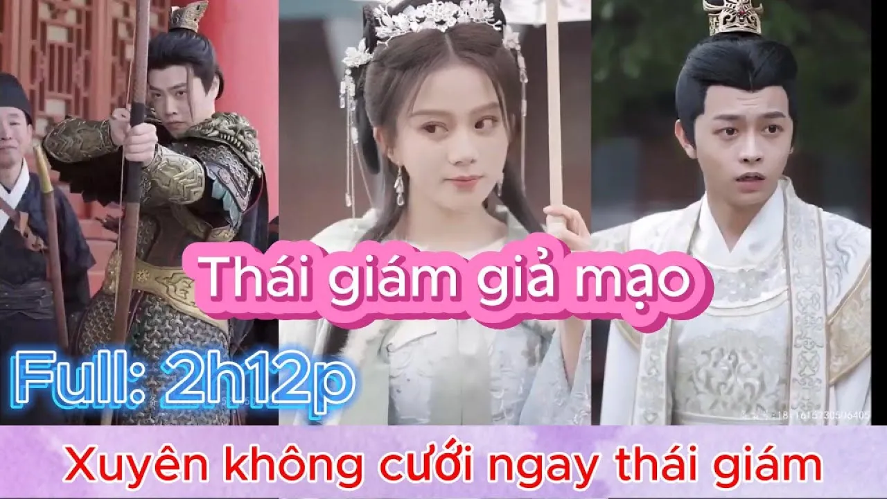 Video Image