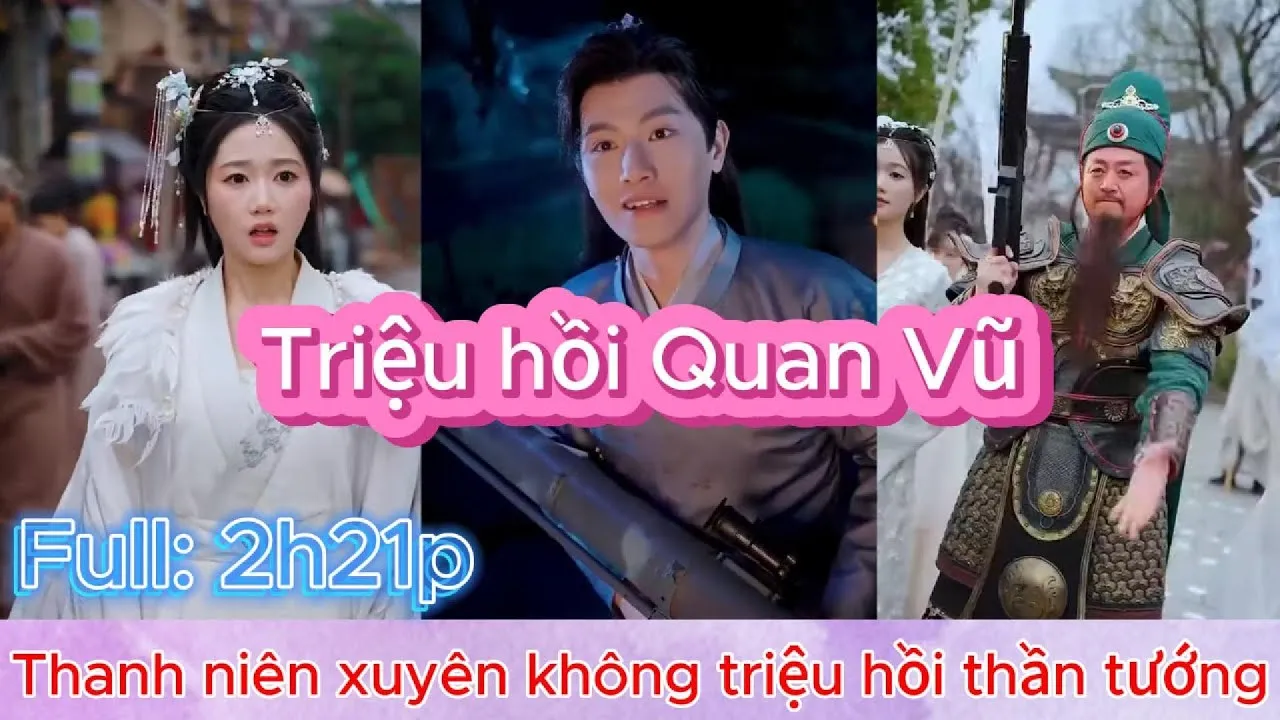 Video Image