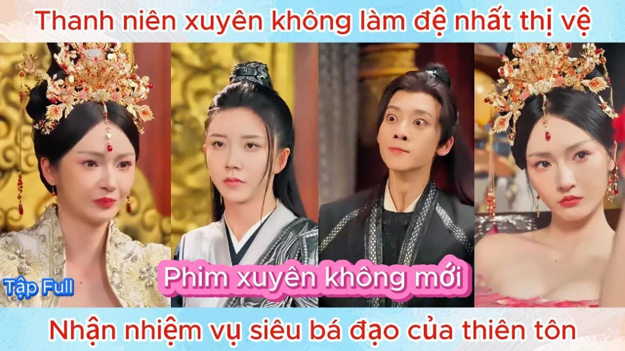 Video Image