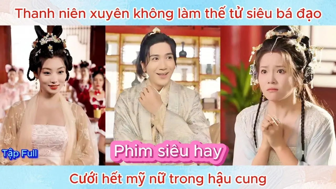 Video Image