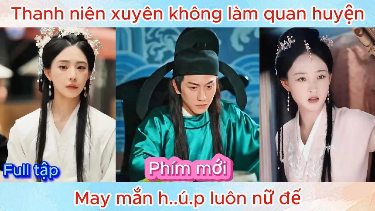 Video Image
