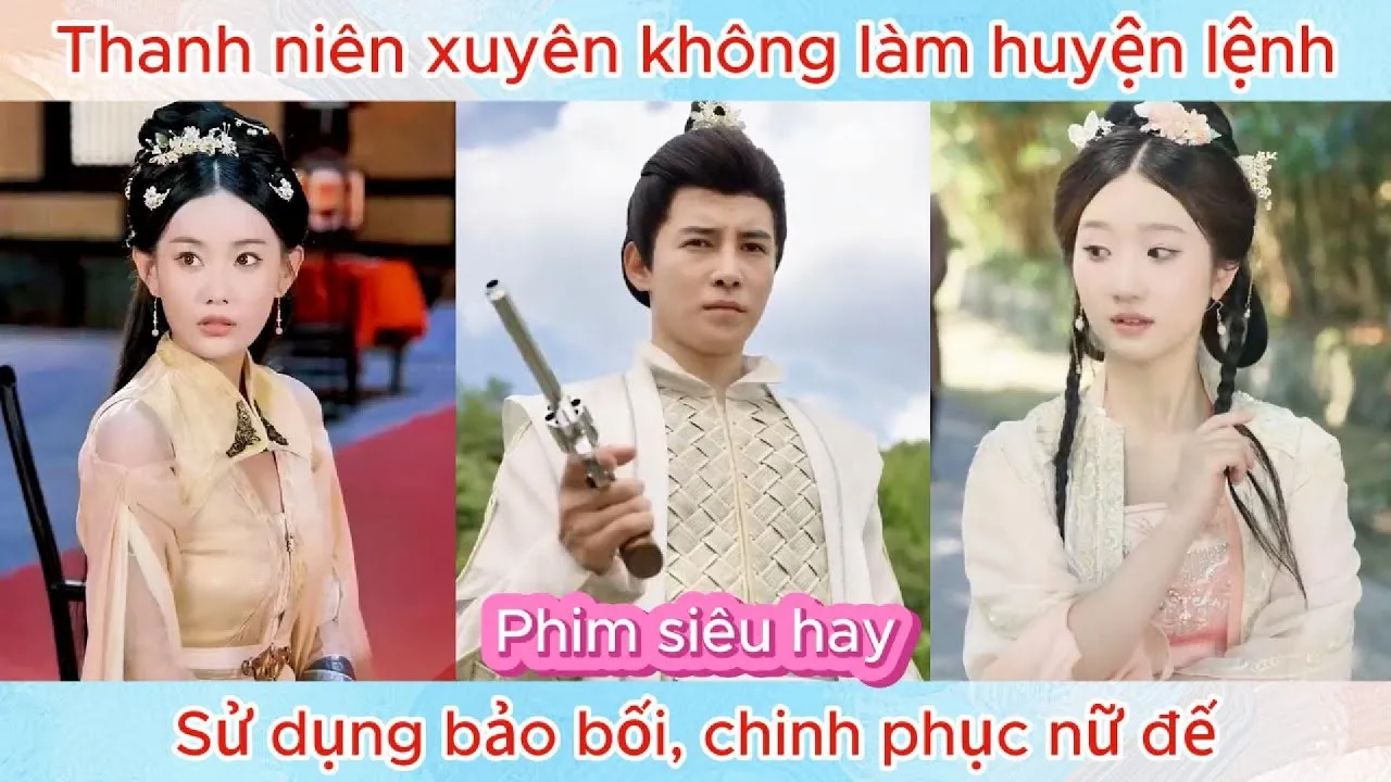 Video Image