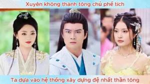 Xuyên Không Thành Tông Chủ Phế Tích Ta Dựa Vào Hệ Thống Xây Dựng Đệ Nhất Thần Tông