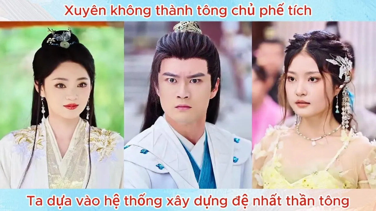 Video Image