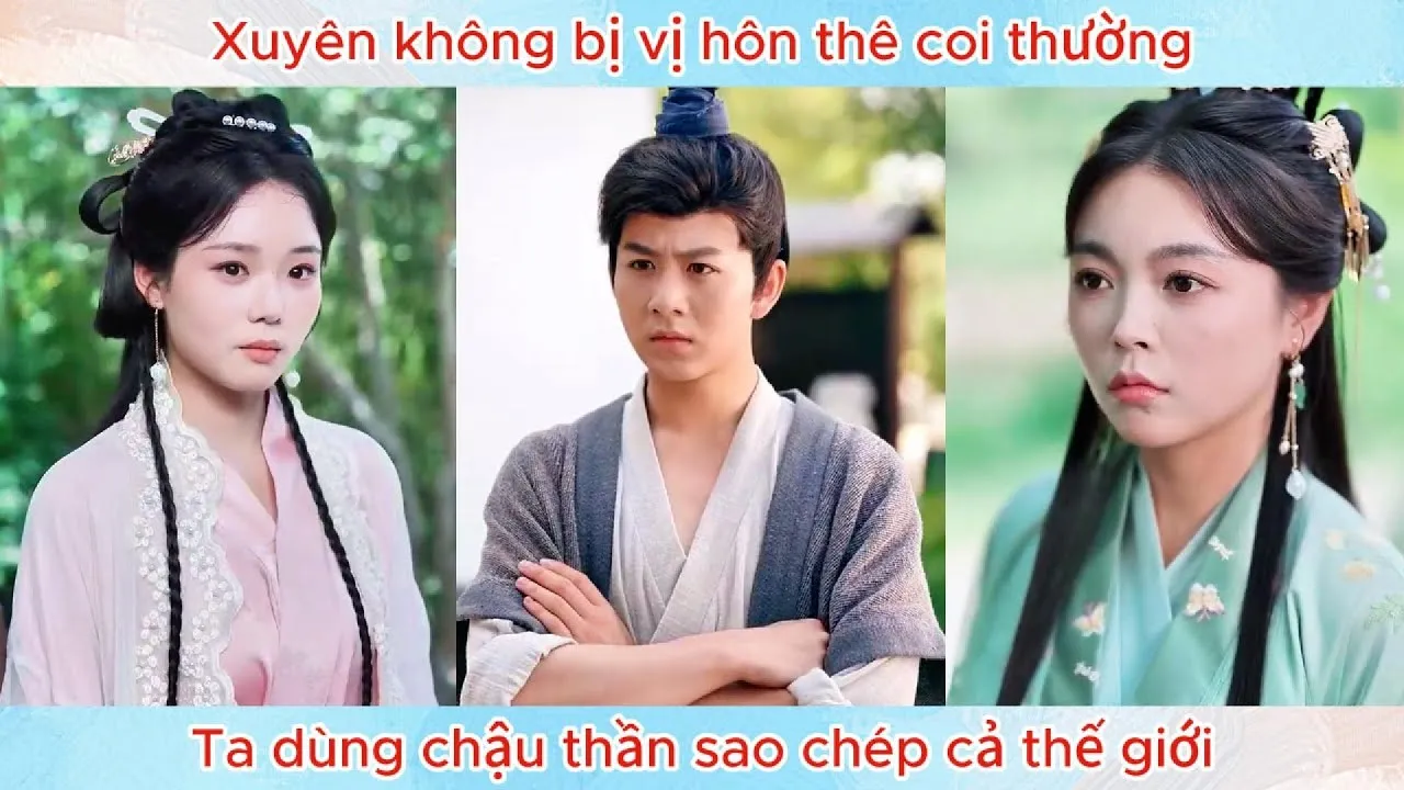 Video Image