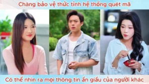 Chàng Bảo Vệ Thức Tỉnh Hệ Thống Quét Mã Có Thể Nhìn Ra Mọi Thông Tin ẩN Giấu Của Người Khác