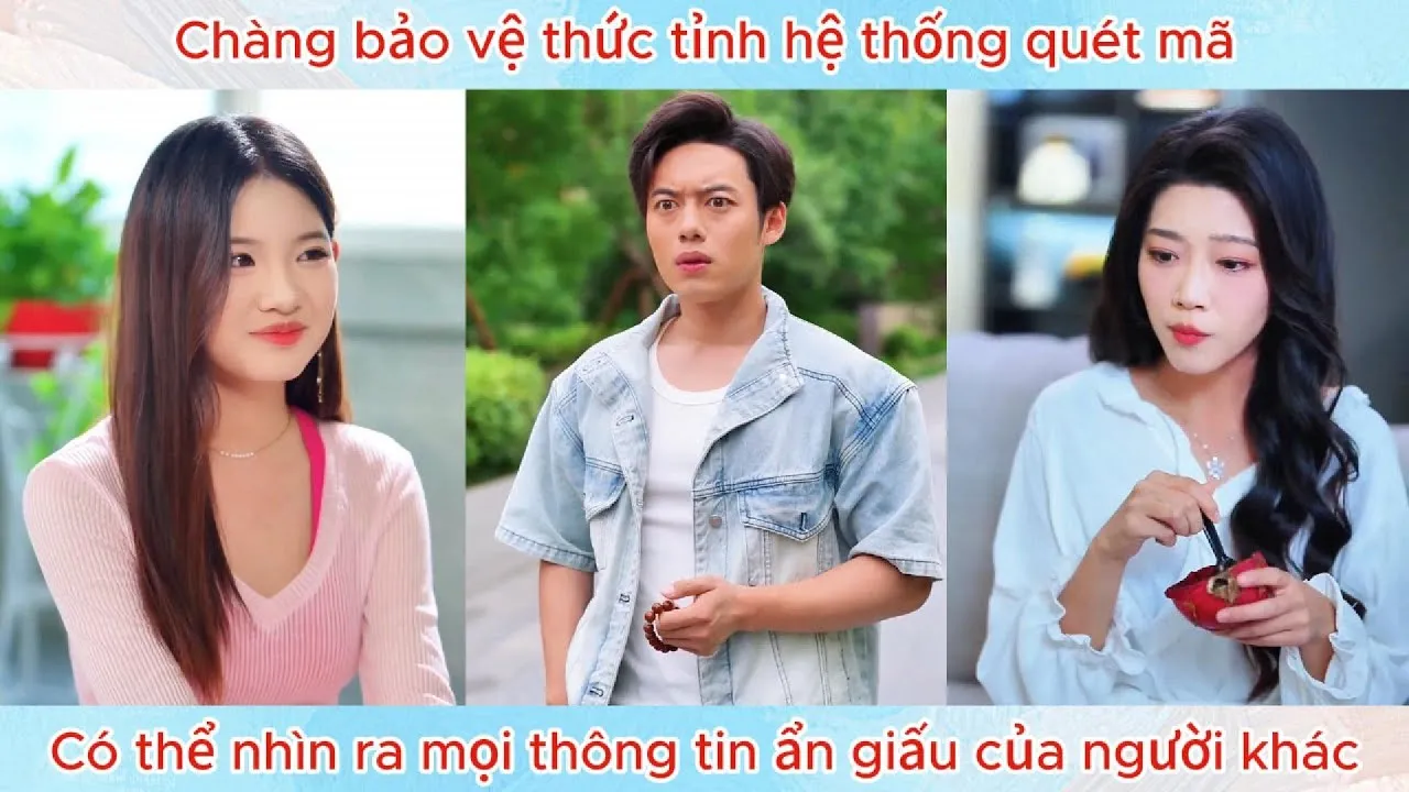 Video Image