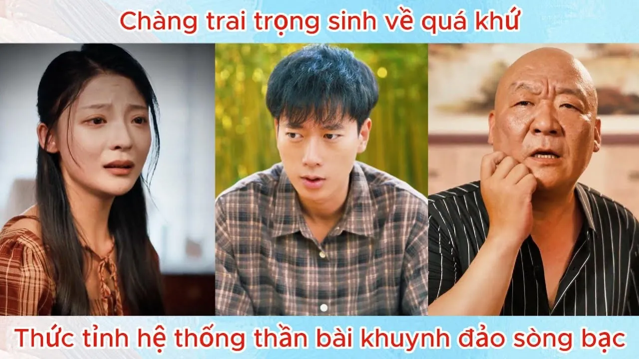 Video Image