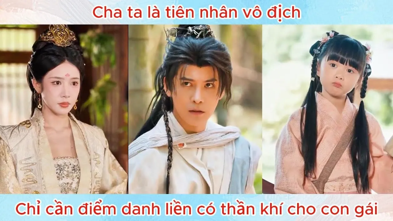 Video Image