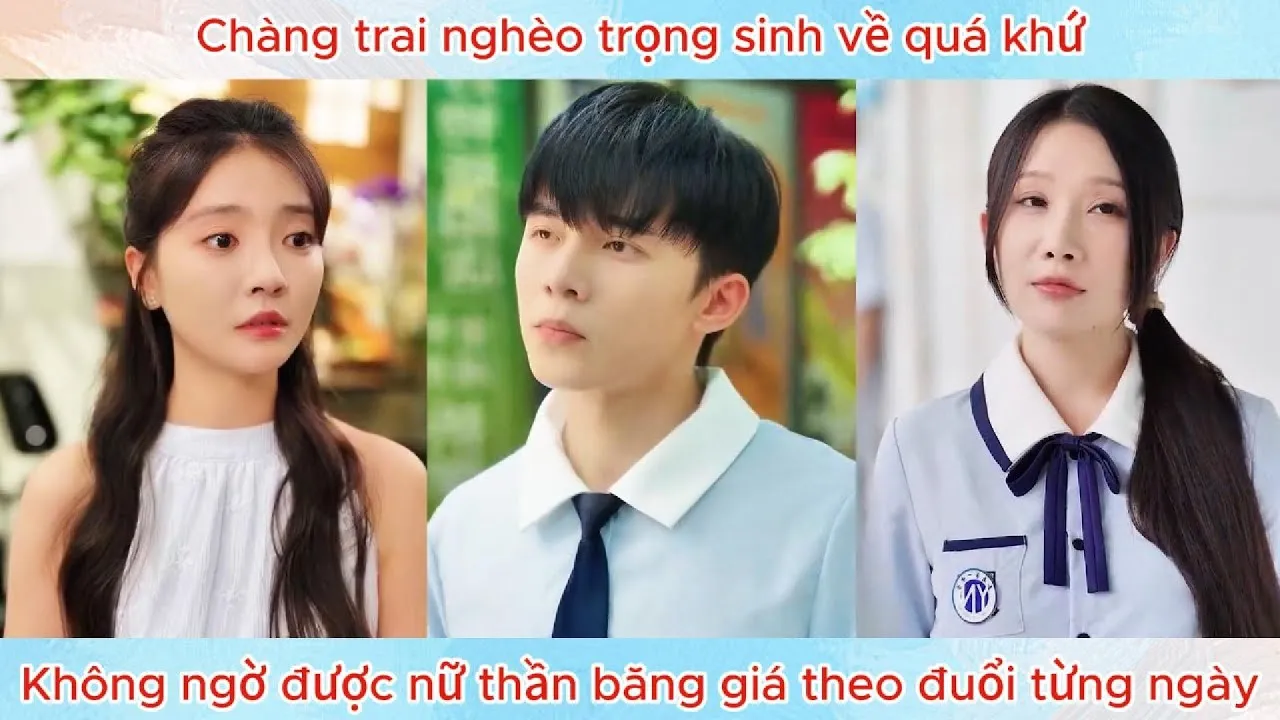 Video Image
