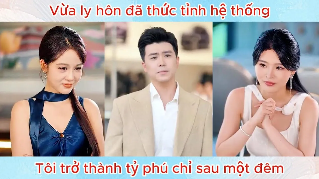 Video Image