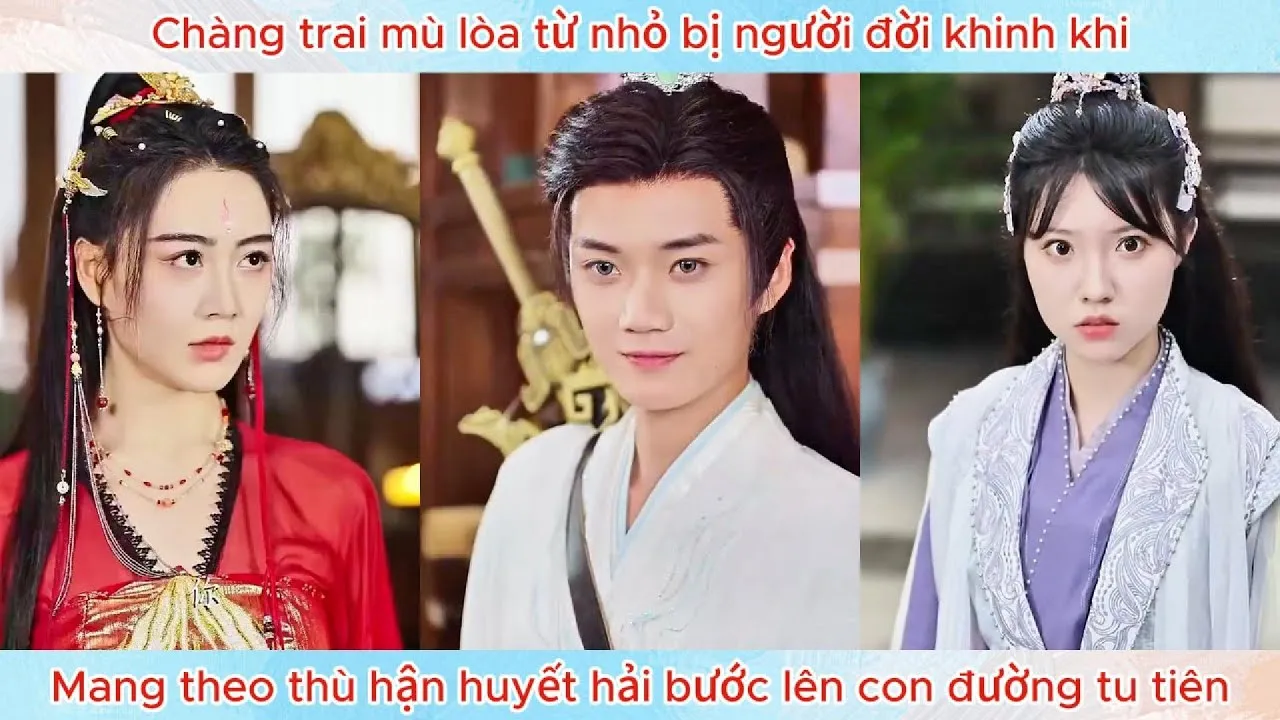 Video Image