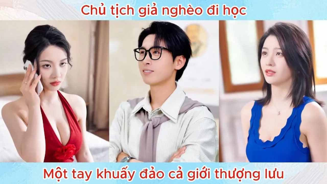 Video Image