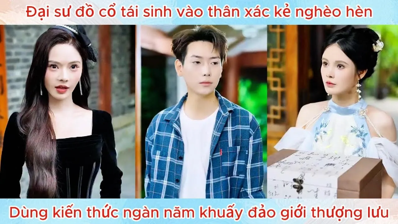 Video Image