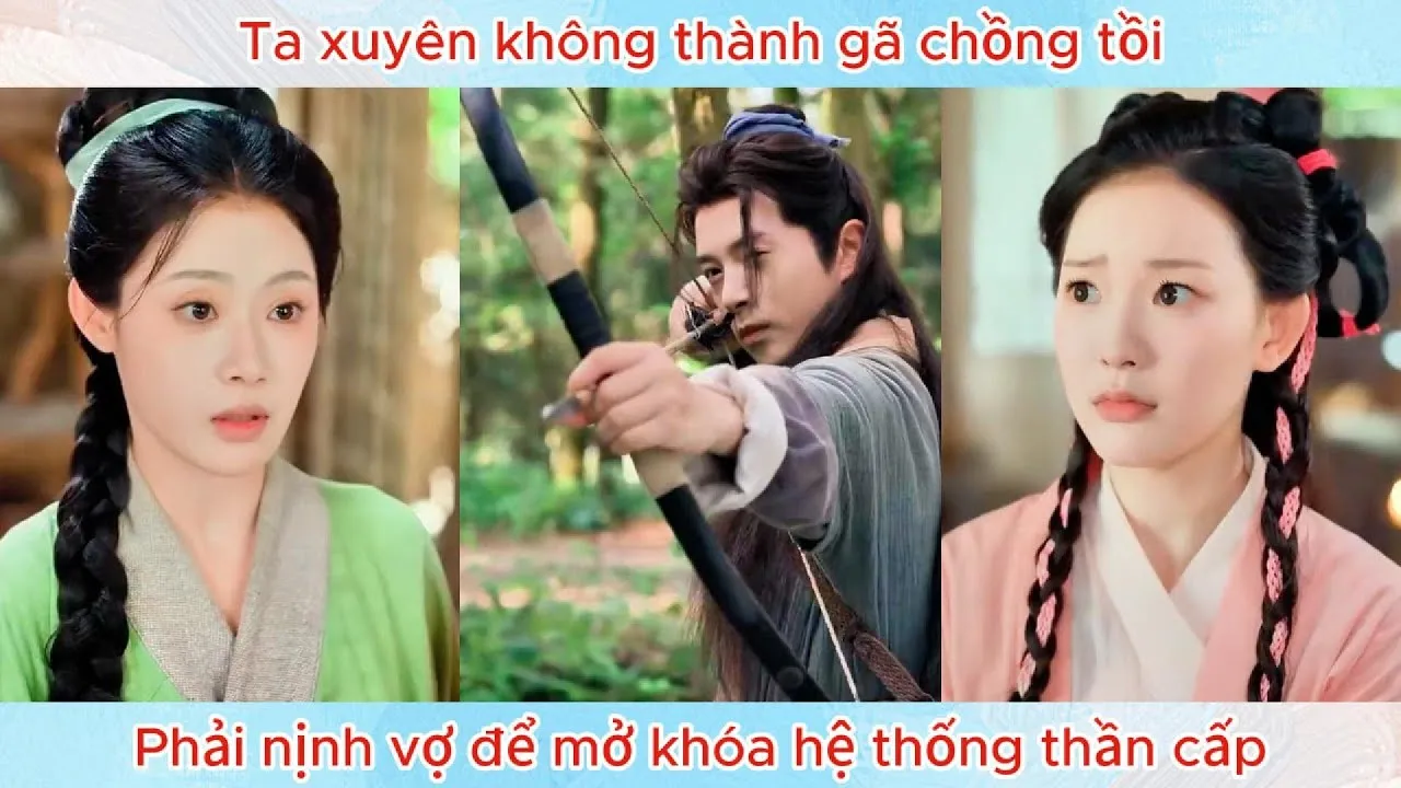 Video Image