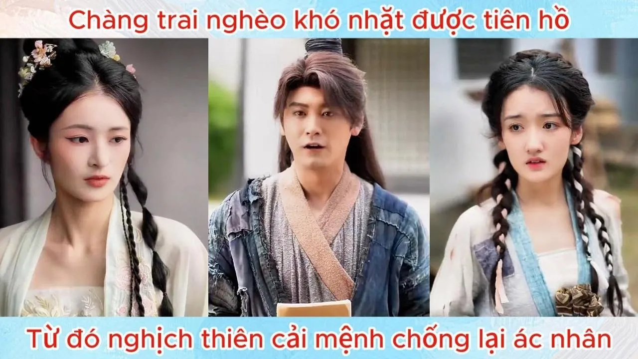 Video Image