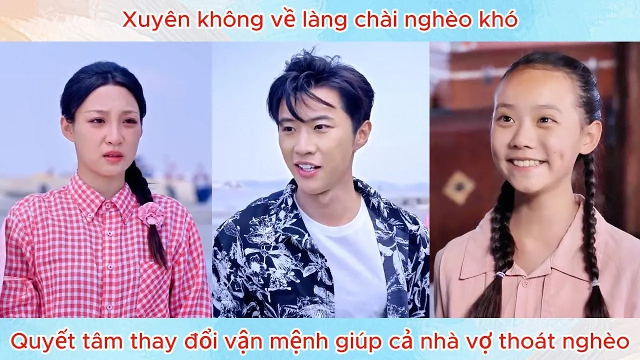 Video Image