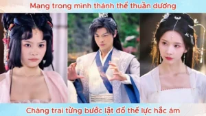 Mang Trong Mình Thánh Thể Thuần Dương Chàng Trai Từng Bước Lật Đổ Thế Lực Hắc Ám