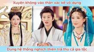 Xuyên Không Thành Công Tử Bị Ruồng Bỏ Dùng Mưu Trí Từng Bước Chinh Phục Nữ Đế