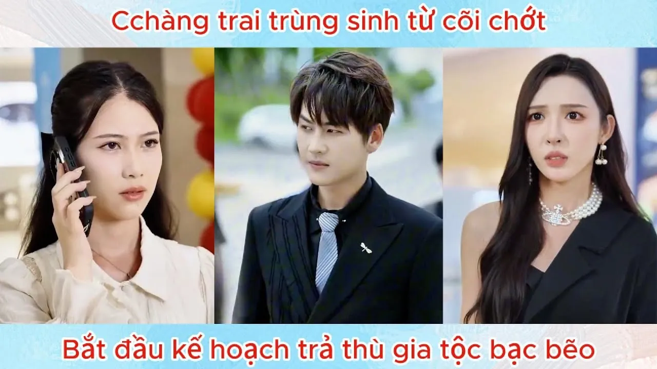 Video Image