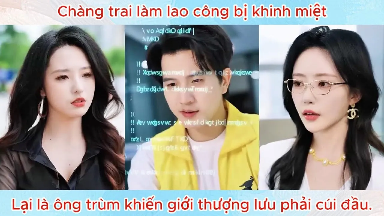 Video Image