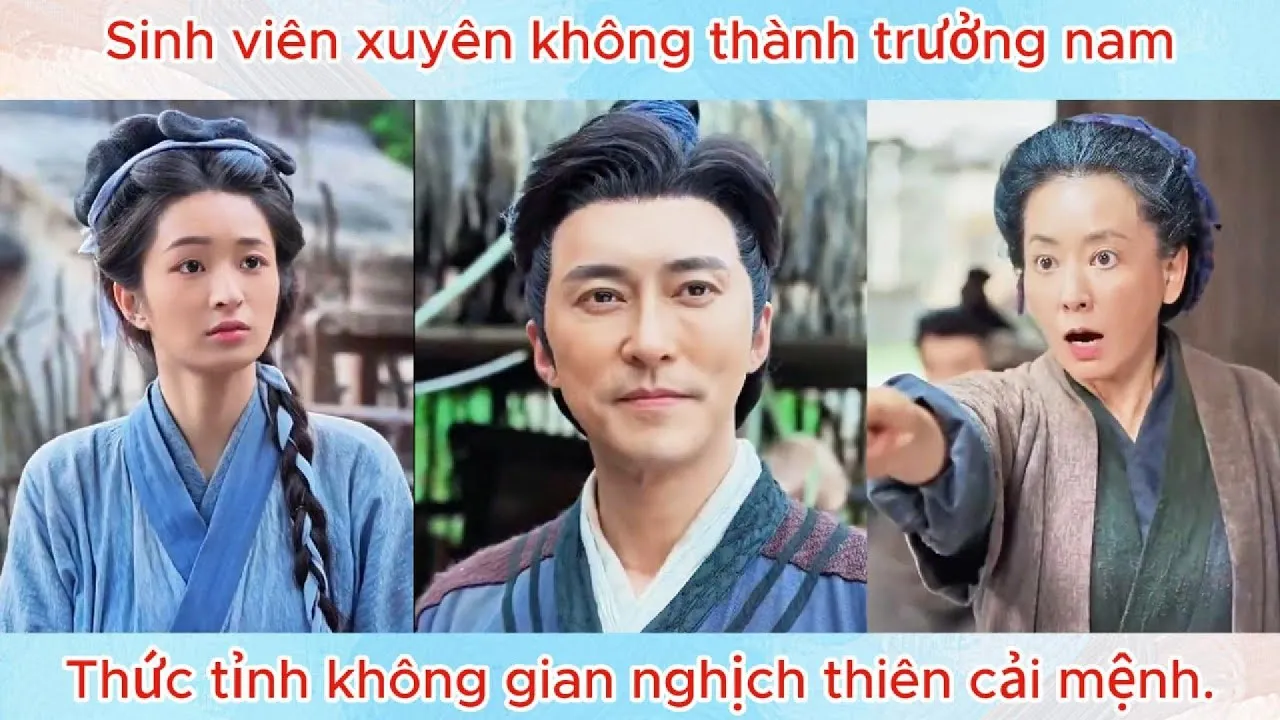 Video Image