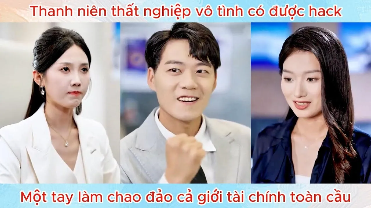 Video Image