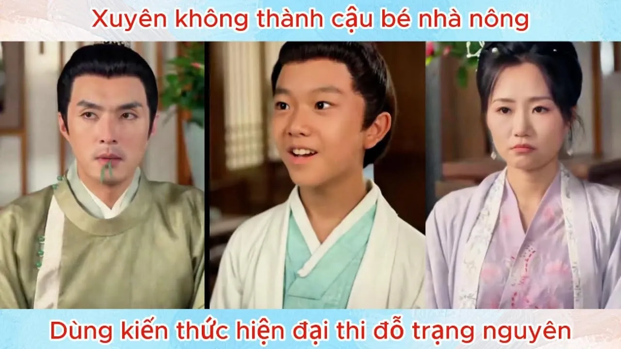 Video Image