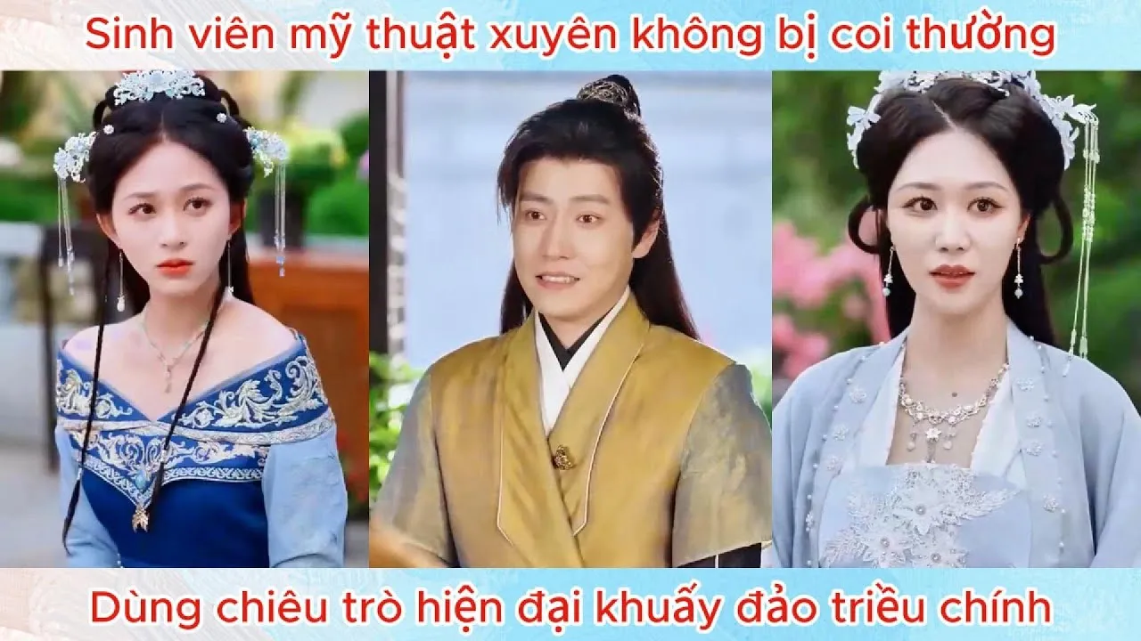 Video Image