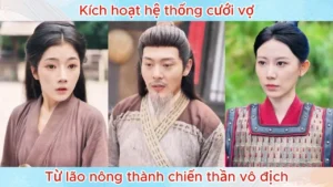 Kích Hoạt Hệ Thống Cưới Vợ Từ Lão Nông Thành Chiến Thần Vô Địch
