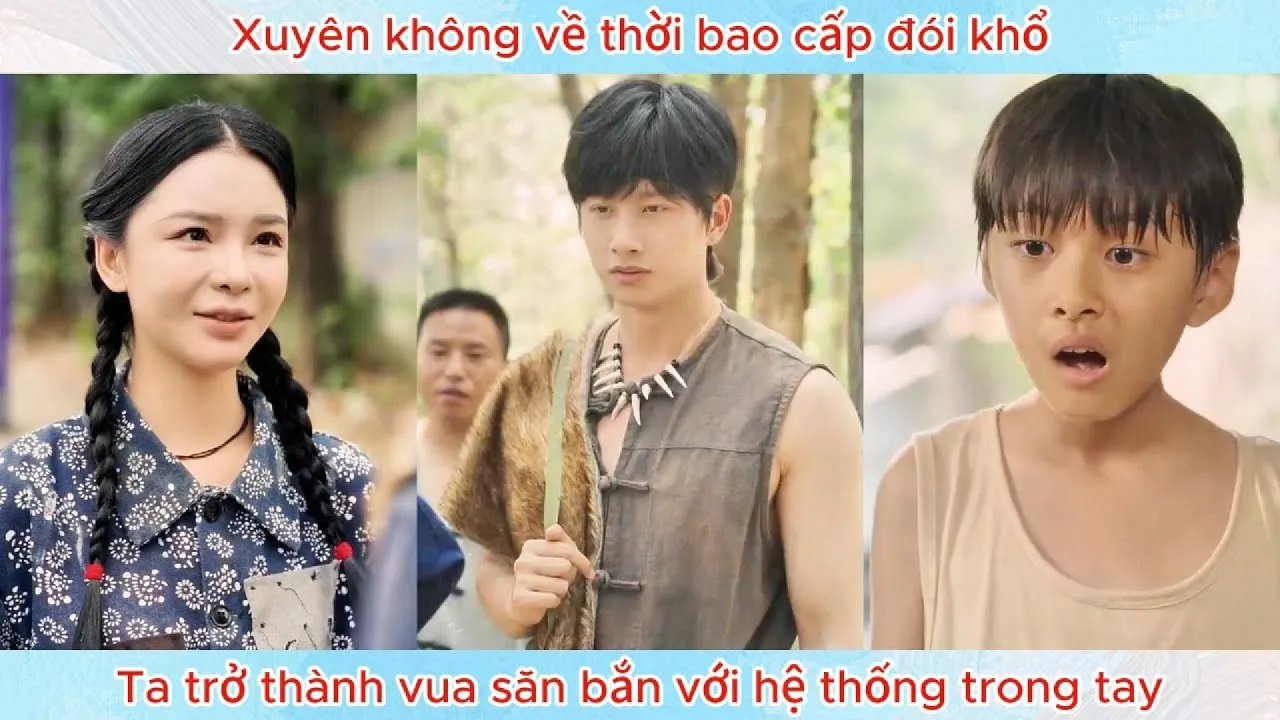 Video Image