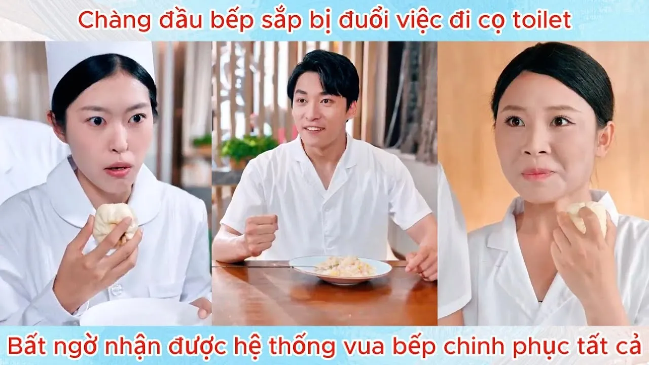 Video Image