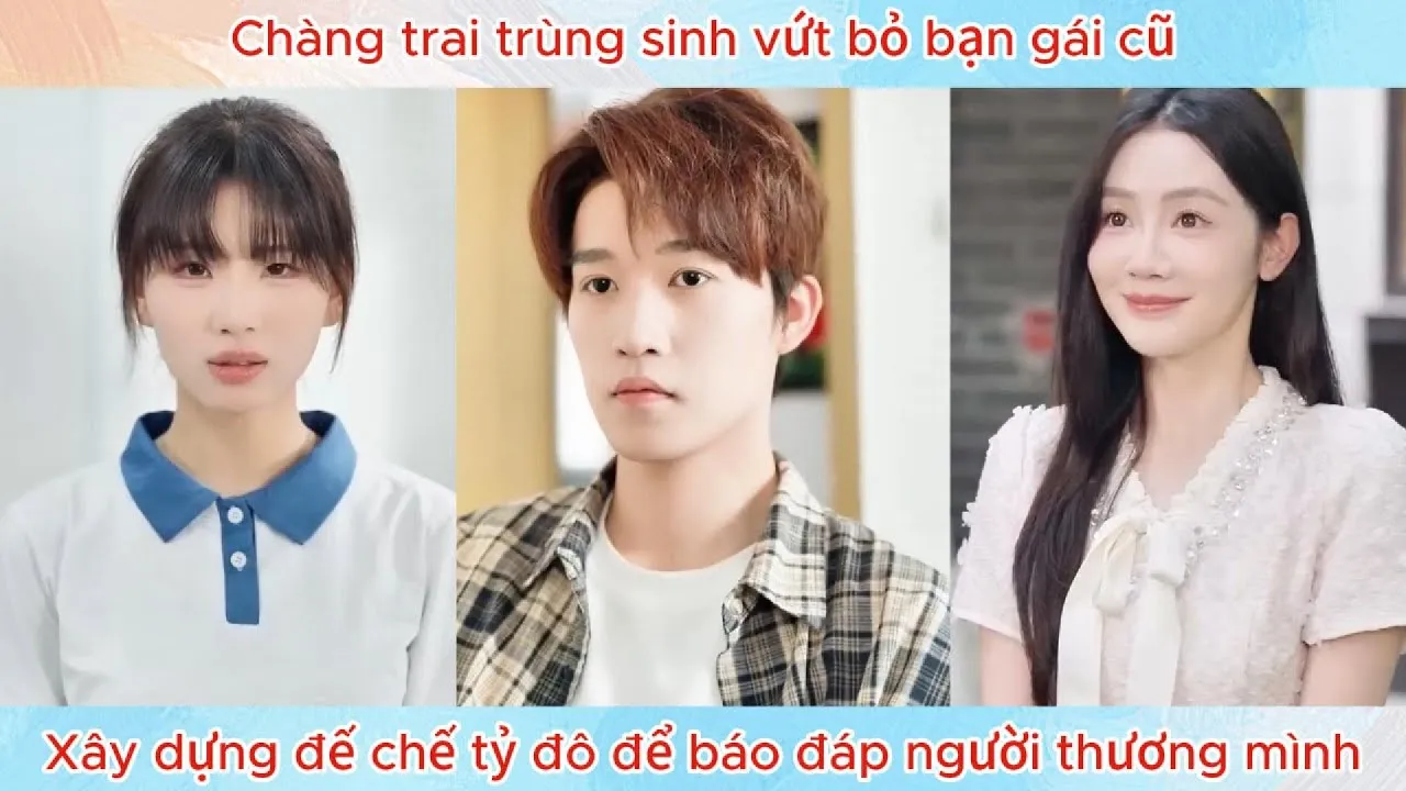 Video Image
