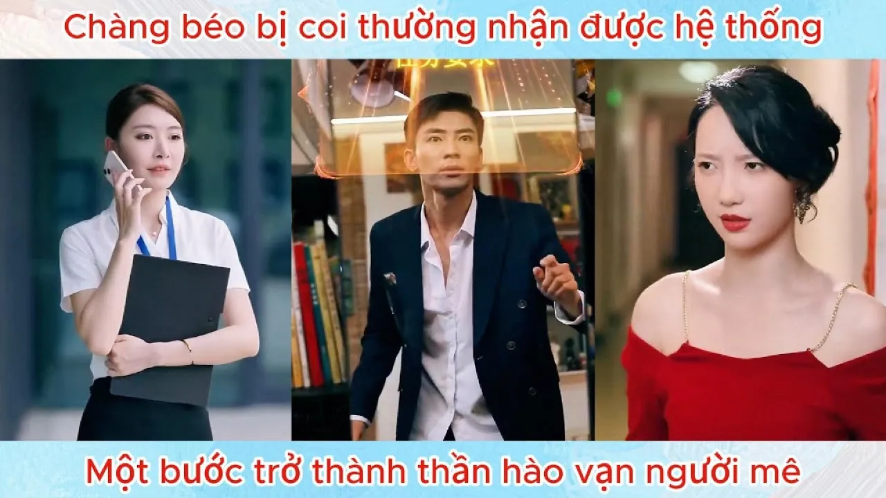 Video Image